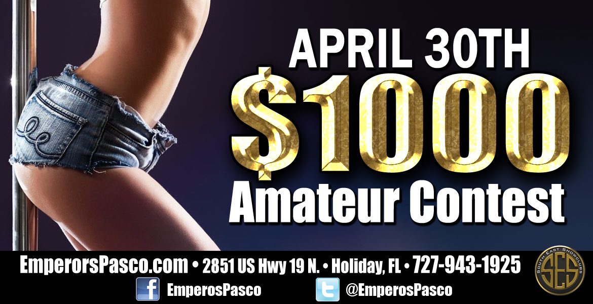 $1000 Amateue Contest