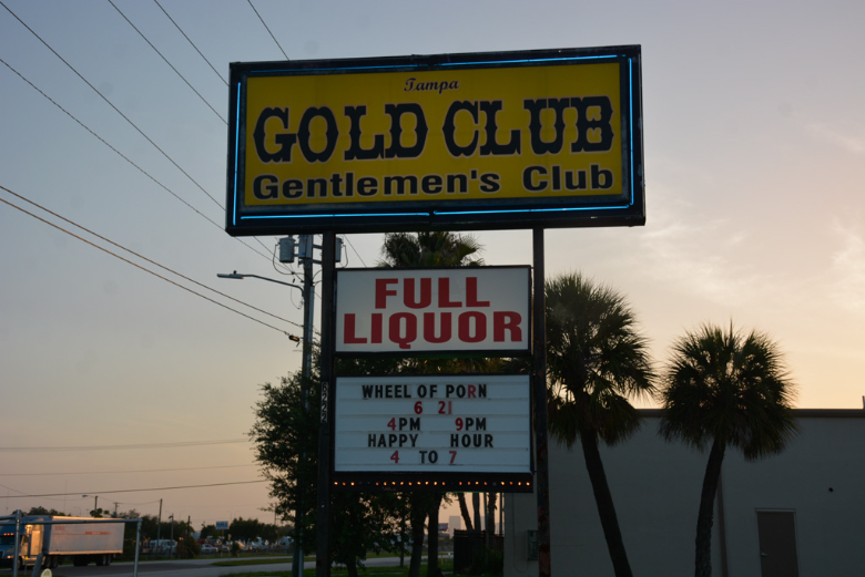 AFTERNOON DELIGHT AT THE GOLD CLUB!